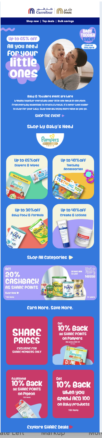 Baby Days CRM campaign email creative